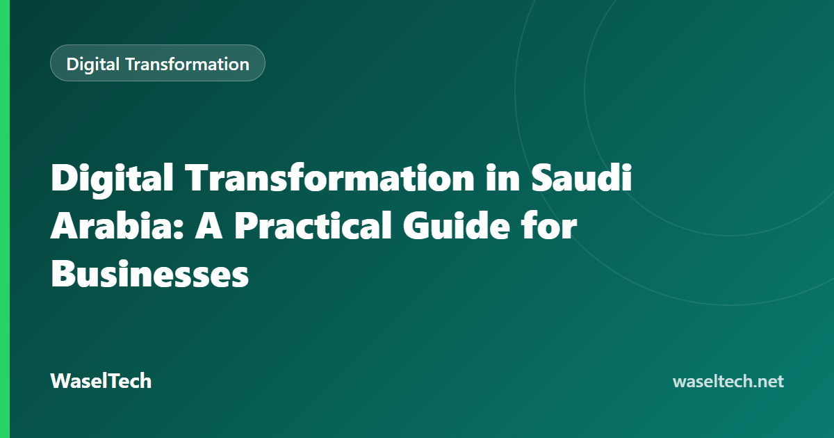 Diagram of connected business functions — sales, finance, HR and projects — feeding one dashboard for a Saudi company